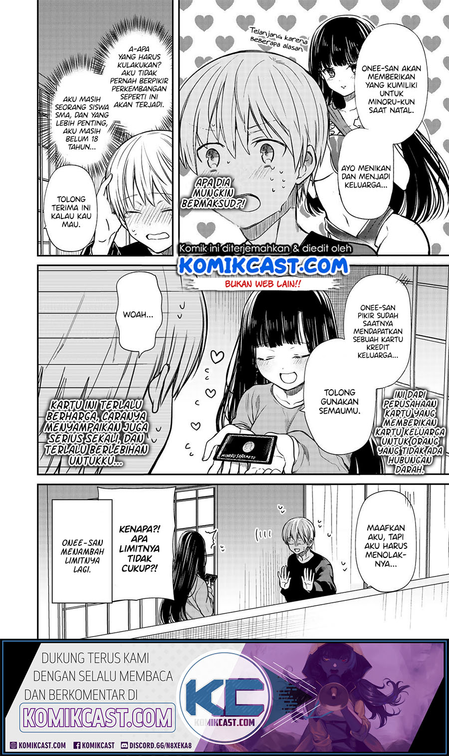 Danshi Koukousei wo Yashinaitai Onee-san no Hanashi